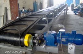 Объект: Конвейер ленточный шевронный для ПГС