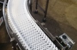 Объект: Конвейер для компании 